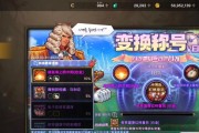 dnf韩服氪金策略是什么？氪金后能获得哪些优势？