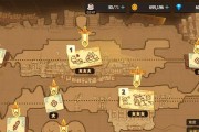 《坎公骑冠剑7-2》宝箱全收集攻略（探秘游戏地图，搜寻丰厚宝藏，成为游戏高手）