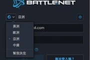 魔兽世界台服图形设置怎么设置？图形设置的最佳配置是什么？