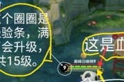 如何成为真正的王者（技术并不是全部）
