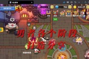 魔兽世界跃行勇者战斗策略是什么？