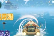 原神浪船玩法攻略（探索新世界）