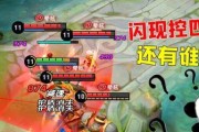 王者荣耀墨子攻略-解析墨子的强大技能和战术应用（王者荣耀墨子厉害吗）