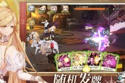 纯白和弦钻石的花费建议（以游戏为主）