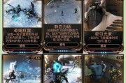 Switch星际战甲挂机操作步骤是什么？