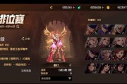 地下城至尊段位之下是什么？如何晋升至尊段位？