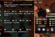 《天地劫冰璃心事任务选择攻略》（解密心事任务的最佳策略）