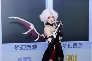 梦幻西游九黎灵饰套装获取途径有哪些？如何快速集齐套装？
