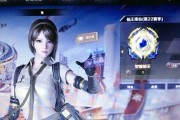 Cf新赛季双排资格如何判定？