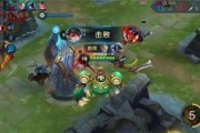 刘禅辅助玩法解析（以《王者荣耀》游戏为例）