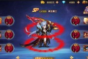 太古神王手游洗炼系统如何操作？洗炼系统有哪些特点和常见问题？