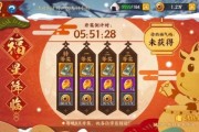 火影手游团本音乐包含哪些曲目？