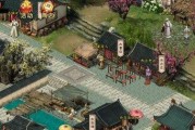 《濡沫江湖》南京攻略大全——玩转江湖，尽享热血战斗（重温古风江湖）