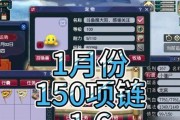梦幻西游怎么看装备？装备的评估方法是什么？