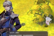 脚下的路第二幕第二章怎么过？流程答案选择攻略是什么？