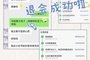 魔兽世界公会不进攻应如何处理？