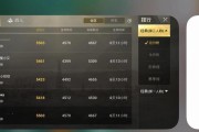 绝地求生枪怎么抛上天空的？抛枪技巧有哪些？