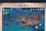 原神元旦兑换码预约地址一览（最新兑换码发布）