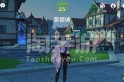 原神埃洛伊值得培养吗（探讨培养埃洛伊的优缺点及战斗实力）