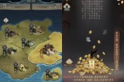 《以一亿小目标2》新手开局攻略（初入游戏世界的你）