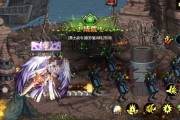 怎么修改史诗地下城？有哪些技巧可以提高效率？