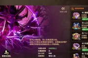 赏金奥兹玛副本的打法有哪些？