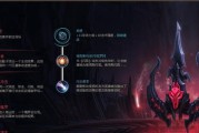 Disorder苏木武器天赋如何搭配？搭配时应注意哪些常见问题？