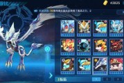 奥拉星手游梅比乌斯打法最全攻略（掌握关键技巧）