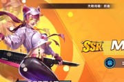 高校升星攻略（如何提升高校的星级）
