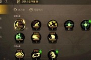 改版前剑魂的技能如何使用？技能使用技巧有哪些？