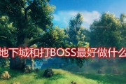 地下城英灵殿副本攻略？有哪些技巧？