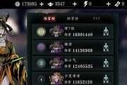 《以影之刃3魂绝影职业强度解析》（探究绝影职业在《以影之刃3魂》中的战力和技能特点）