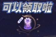 王者荣耀七周年特效击败攻略全解析（王者荣耀七周年特效击败攻略）