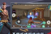 《孤岛先锋正义之剑》正义之剑图鉴介绍（游戏爱好者必读，详解正义之剑技能及配件）