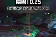 魔兽世界13级如何前往其他主城？需要什么条件？