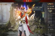 魔域游戏中如何切换到小号角色？