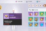 《天谕手游》属性加点攻略（点数获取技巧及属性分配建议）