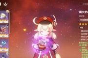 原神13版本角色节奏榜一览（最新角色排名和）