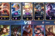 王者荣耀66级情侣代表什么？达到66级情侣需要哪些条件？