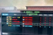 cf杀敌数怎么增加？