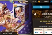 《冰雪魔女瑞皮娜强度测评》（游戏玩家必读！掌握关键信息，挑战高难度副本如虎添翼！）