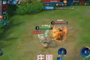 王者荣耀S17赛季庄周怎么出装？坦克装备有哪些推荐？