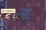 《以坎公骑冠剑侵略者研究所》通关攻略（用心攻略，让你轻松通关！）