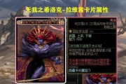 2017年dnf黄金洞卡法是什么？