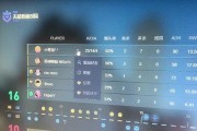 完美世界csgo段位显示问题？如何解决？