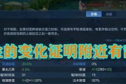 荣耀杨戬天秀启明语音台词一览（探秘荣耀杨戬的天赋及个性）