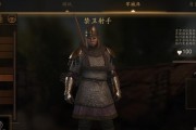 《骑马与砍杀2》领军者模式斯特吉亚兵种详解（探索斯特吉亚兵种的特点与使用技巧）
