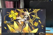 原神阿贝多的定位及强度分析（揭秘阿贝多的战斗优势和定位特点）