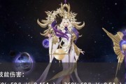 荣耀武则天一技能伤害真的提升了吗（真相揭秘）