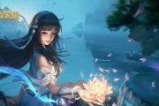 《王者荣耀长安令获得攻略大全》（解锁限定皮肤）